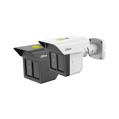 caméra surveillance